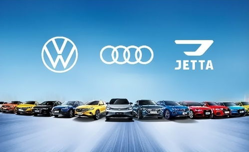 6月汽車銷量榜揭曉 一汽-大眾穩(wěn)居榜首，比亞迪緊隨其后