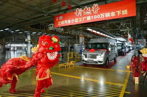 江鈴汽車小藍(lán)工廠第100萬輛整車下線 從“戰(zhàn)疫第一車”到百萬榮耀的輝煌征程