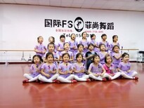 少兒舞蹈培訓(xùn)加盟